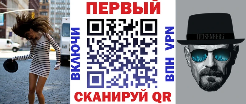 сайты даркнета Telegram  ОМГ ОМГ сайт  АМФЕТАМИН Розовый  Облучье  где продают наркотики 