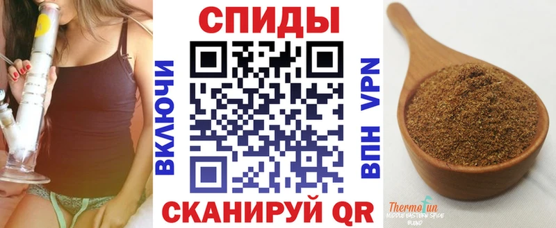 БУТИРАТ Butirat  MEGA ССЫЛКА  Облучье 