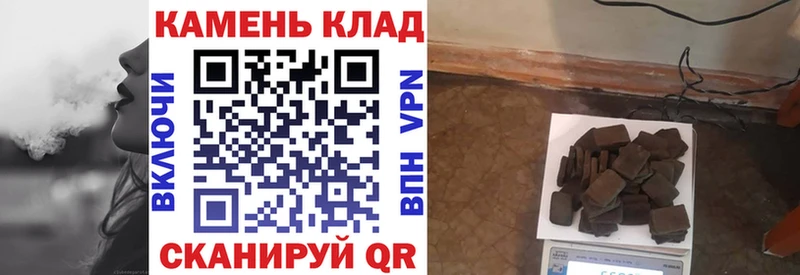 ГАШ VHQ  Облучье 