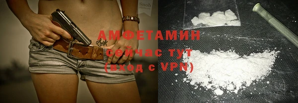 дурь Балабаново