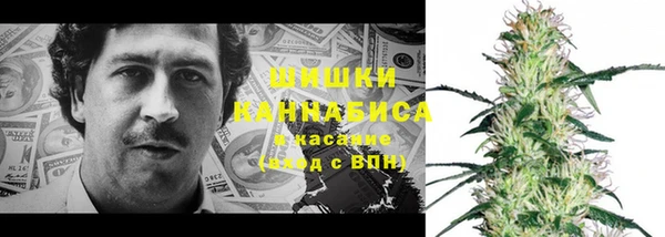 таблы Баксан