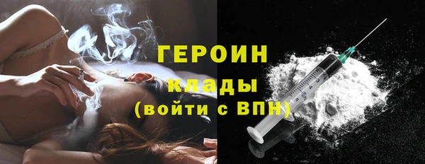 дурь Балабаново