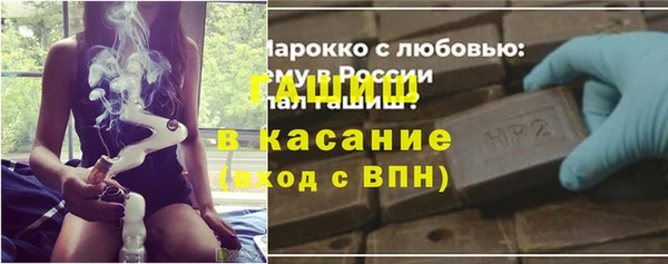 таблы Баксан