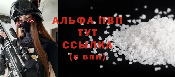 дурь Балабаново