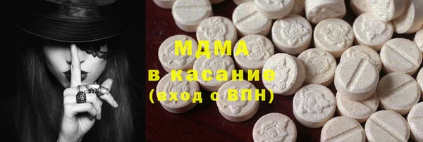 таблы Баксан