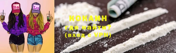 прущий лед Осташков
