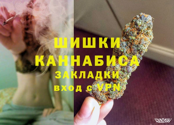 дурь Балабаново
