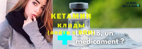 дурь Балабаново