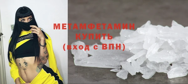таблы Баксан