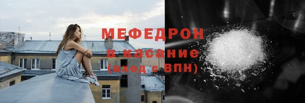 дурь Балабаново