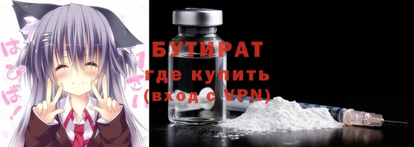 таблы Баксан