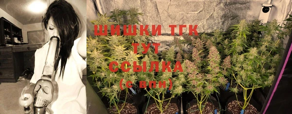 дурь Балабаново