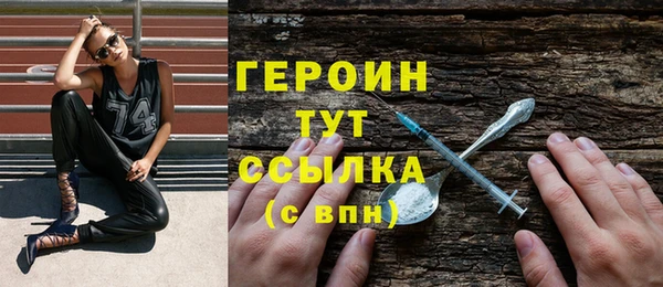 таблы Баксан