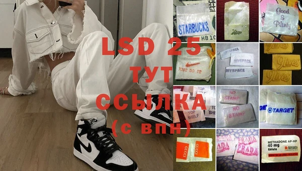 дурь Балабаново