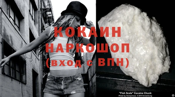 таблы Баксан