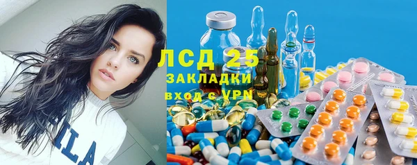 дурь Балабаново
