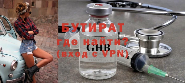 дурь Балабаново