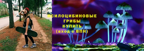 таблы Баксан