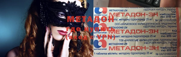 дурь Балабаново