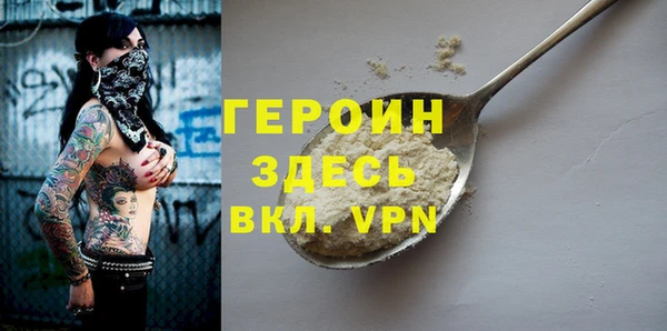 синтетический гашиш Остров