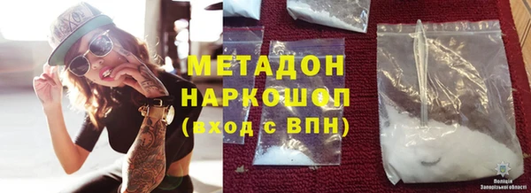 дурь Балабаново